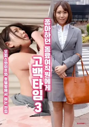 黄沙渡 封面